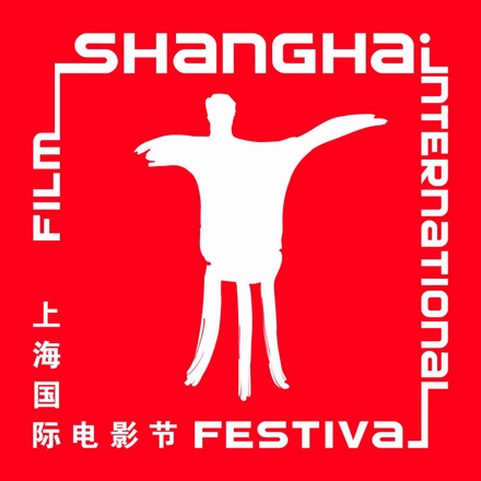 Shanghai IFF