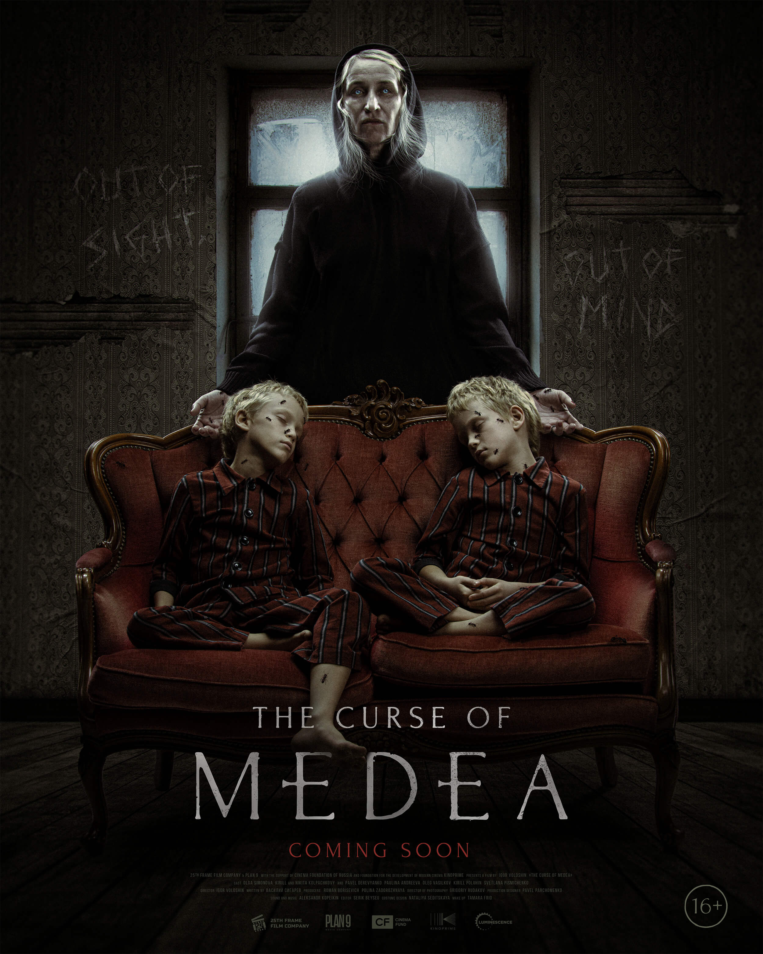 The Curse of Medea