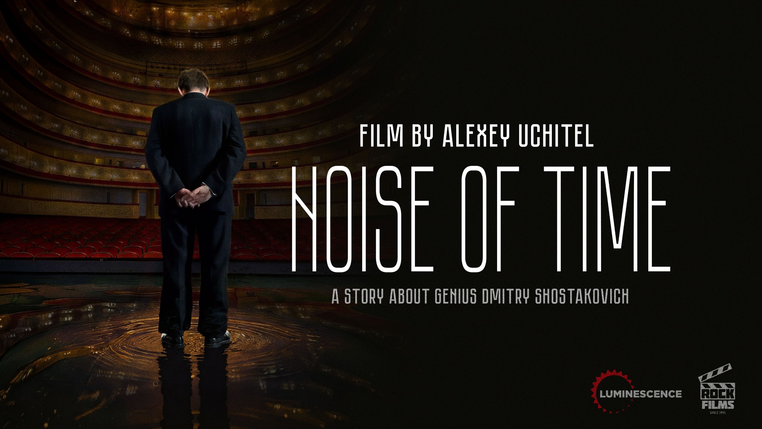 Noise of Time